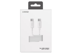 2-Power 2PUC1M04W mobile device charger White