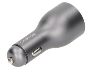 2-Power CUSB5011B mobile device charger Grey