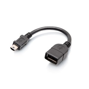 C2G AV Controller Administrator Key