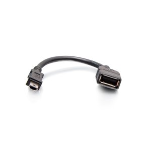 C2G AV Controller Administrator Key