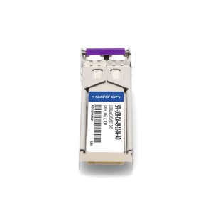 AddOn Networks SFP-1GB-CW-49-10-IN-AO network transceiver module Fiber optic 1000 Mbit/s 1490 nm