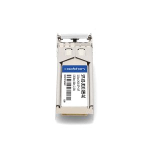 AddOn Networks SFP-10G-LR100-3898-AO network transceiver module Fiber optic 10000 Mbit/s SFP+ 1538.98 nm