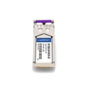 AddOn Networks Alcatel-Lucent Nokia Compatible TAA 10GBase-CWDM SFP+ Transceiver (SMF, 1490nm, 80km, LC, DOM)