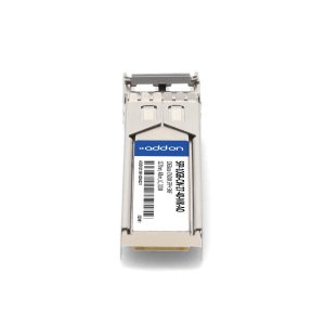 AddOn Networks Mikrotik Compatible TAA 10GBase-CWDM SFP+ Transceiver (SMF, 1270nm, 40km, LC, DOM)