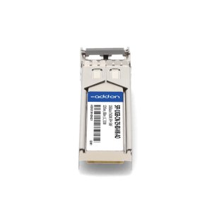 AddOn Networks MikroTik Compatible TAA 10GBase-CWDM SFP+ Transceiver (SMF, 1290nm, 80km, LC, DOM)