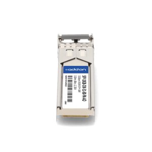 AddOn Networks Palo Alto Networks Compatible TAA 10GBase-CWDM SFP+ Transceiver (SMF, 1310nm, 80km, LC, DOM)