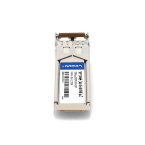 AddOn Networks Mikrotik Compatible TAA 10GBase-CWDM SFP+ Transceiver (SMF, 1450nm, 40km, LC, DOM)