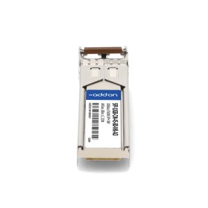 AddOn Networks MikroTik Compatible TAA 10GBase-CWDM SFP+ Transceiver (SMF, 1450nm, 80km, LC, DOM)