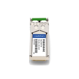 AddOn Networks ADVA Compatible TAA 10GBase-CWDM SFP+ Transceiver (SMF, 1530nm, 40km, LC, DOM, -40 to 85C)