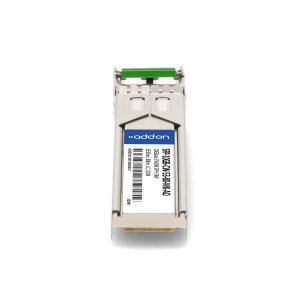 AddOn Networks SFP-10GB-CW-53-80-MK-AO network transceiver module Fiber optic 10000 Mbit/s SFP+ 1530 nm