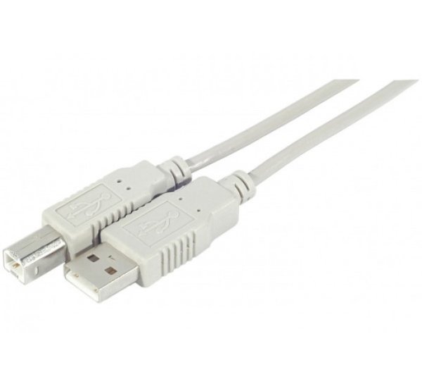 Hypertec 532410-HY USB cable USB 2.0 5 m USB A USB B Grey