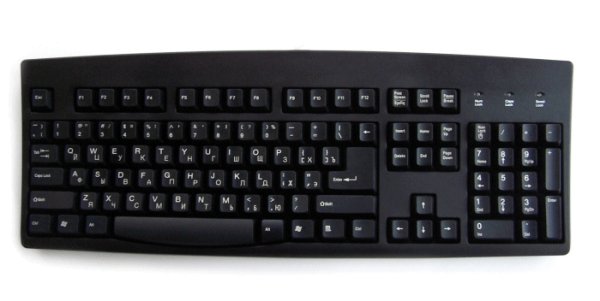 Ceratech Accuratus 260 - keyboard